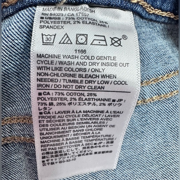 BANANA REPUBLIC Super Stretch‎ Leggings, Size TALL 24/00 - Picture 8 of 13